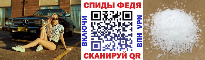 Amphetamine 98%  ОМГ ОМГ как зайти  Тавда 