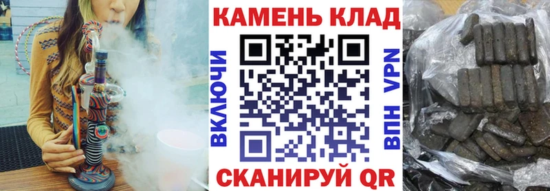 наркотики  Тавда  ГАШ гарик 