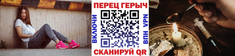 МЕГА как зайти  Тавда  Героин афганец 