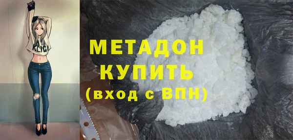 меф Арсеньев