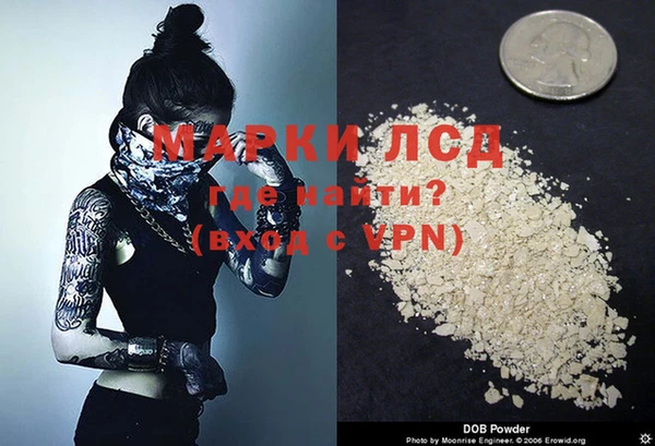 меф Арсеньев