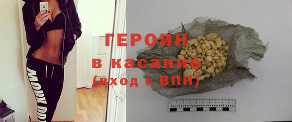 меф Арсеньев