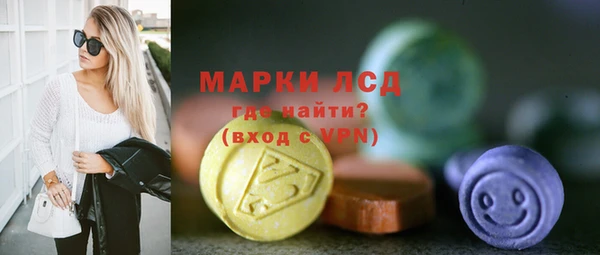 меф Арсеньев