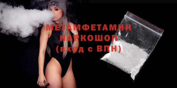 меф Арсеньев