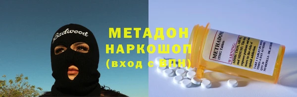 сатива Аркадак