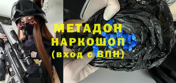 сатива Аркадак