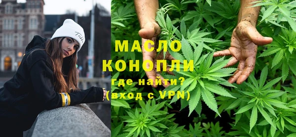 бошки Армянск