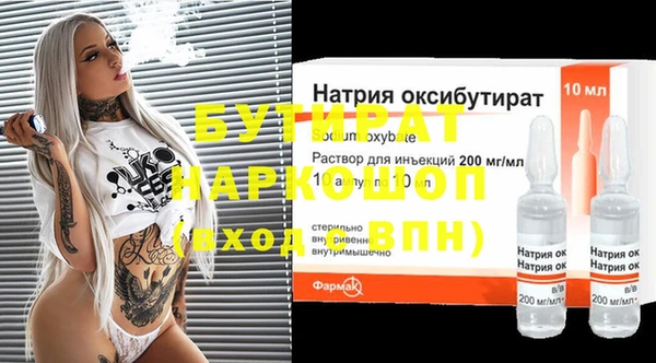 меф Арсеньев