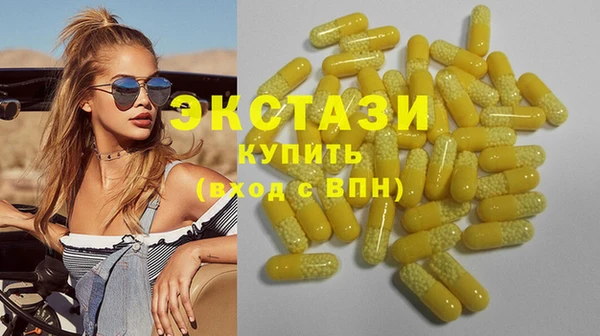 меф Арсеньев