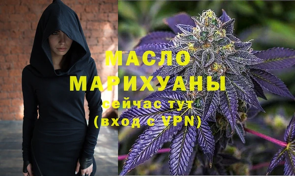 меф Арсеньев