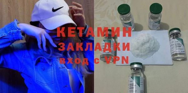 сатива Аркадак