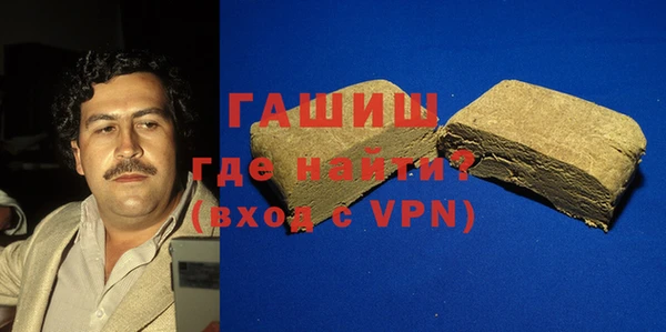 сатива Аркадак