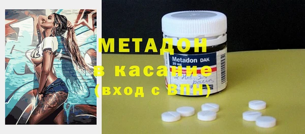 меф Арсеньев